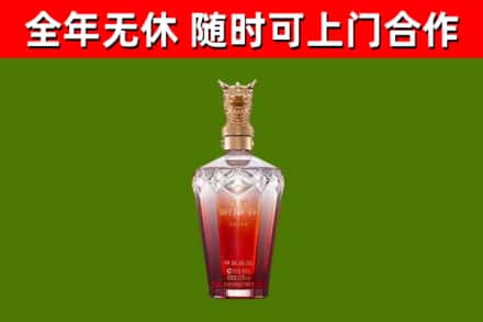 自贡回收剑南春价格