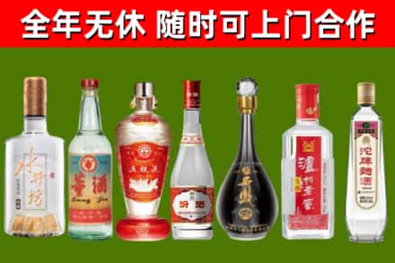 自贡回收老酒价格