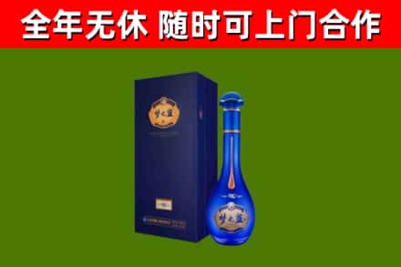 自贡回收梦之蓝M6